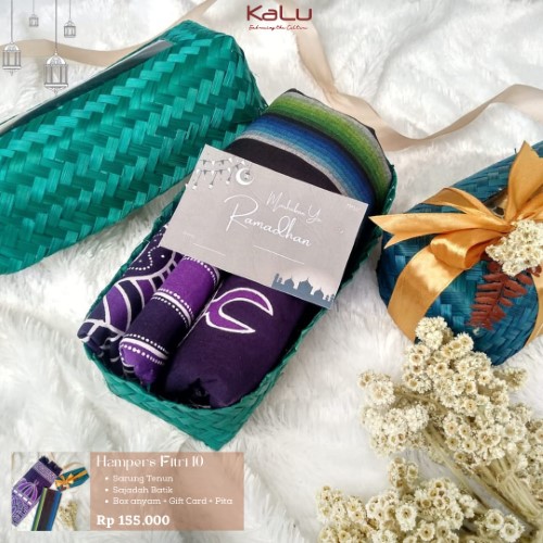 Souvenir Pengajian J.